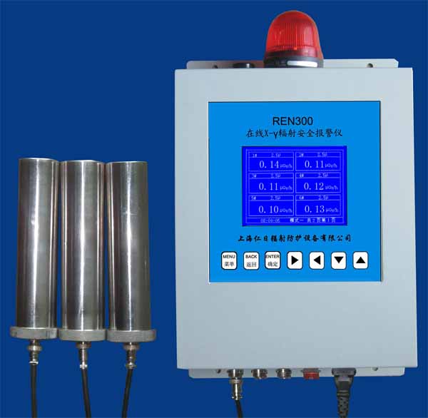 REN300 ���߷�����